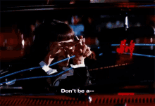 dont-be-rectangle.gif